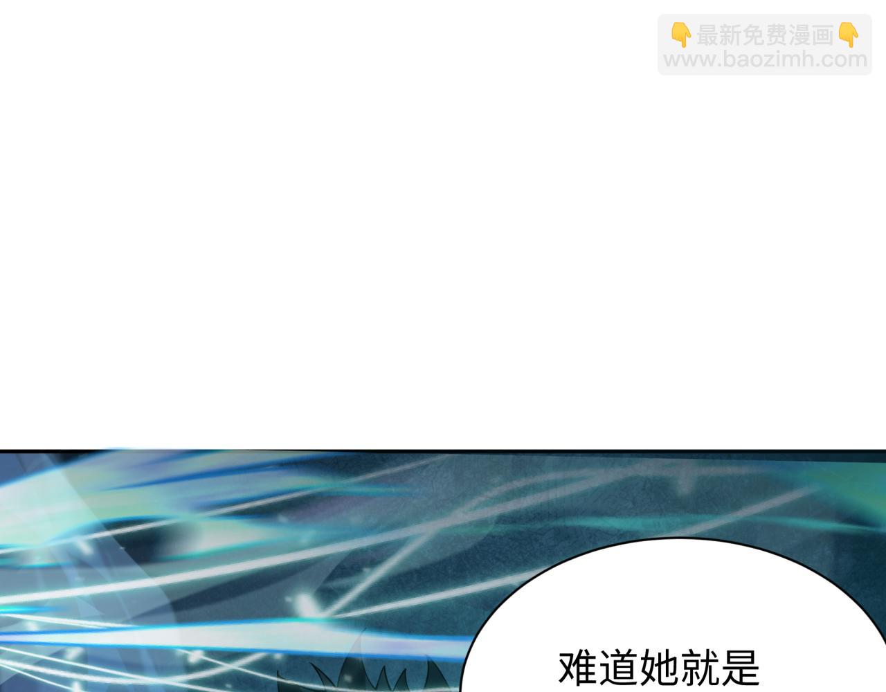 全球詭異時代 - 第370話 雲夢篇-奇特的雲夢國！(4/4) - 2