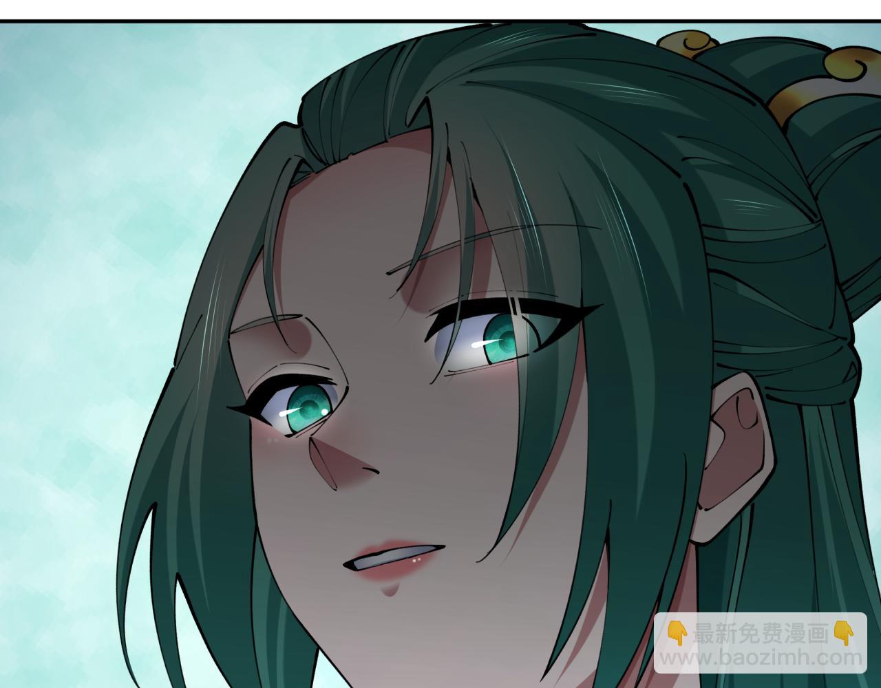 全球詭異時代 - 第370話 雲夢篇-奇特的雲夢國！(4/4) - 3