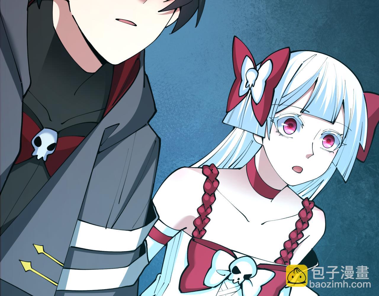 全球詭異時代 - 第370話 雲夢篇-奇特的雲夢國！(4/4) - 4