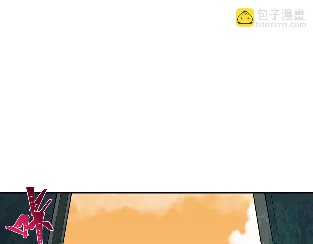 全球詭異時代 - 第370話 雲夢篇-奇特的雲夢國！(4/4) - 7