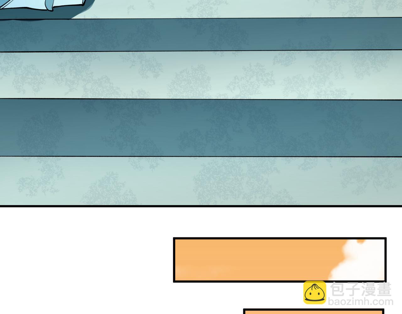 全球詭異時代 - 第370話 雲夢篇-奇特的雲夢國！(4/4) - 3