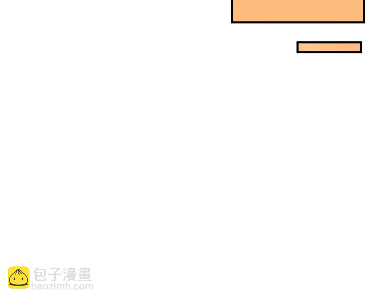 全球詭異時代 - 第370話 雲夢篇-奇特的雲夢國！(4/4) - 4