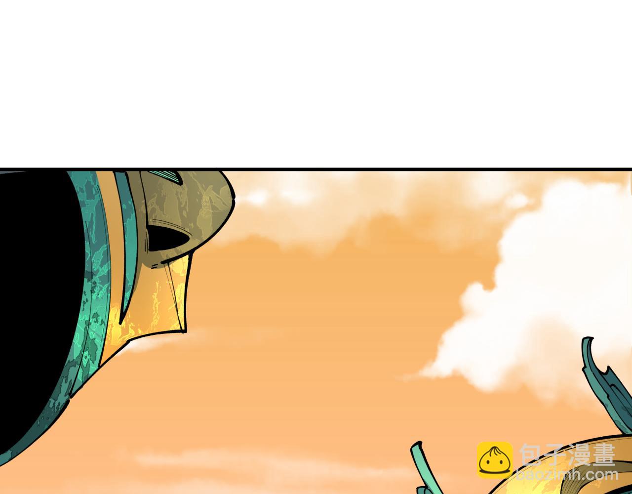 全球詭異時代 - 第370話 雲夢篇-奇特的雲夢國！(4/4) - 5