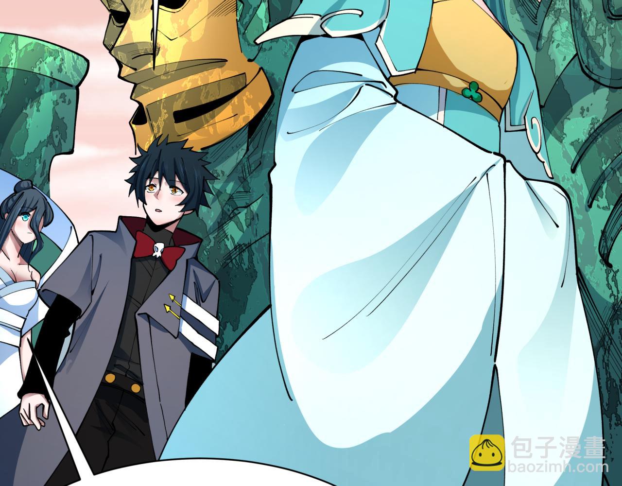 全球詭異時代 - 第370話 雲夢篇-奇特的雲夢國！(4/4) - 7