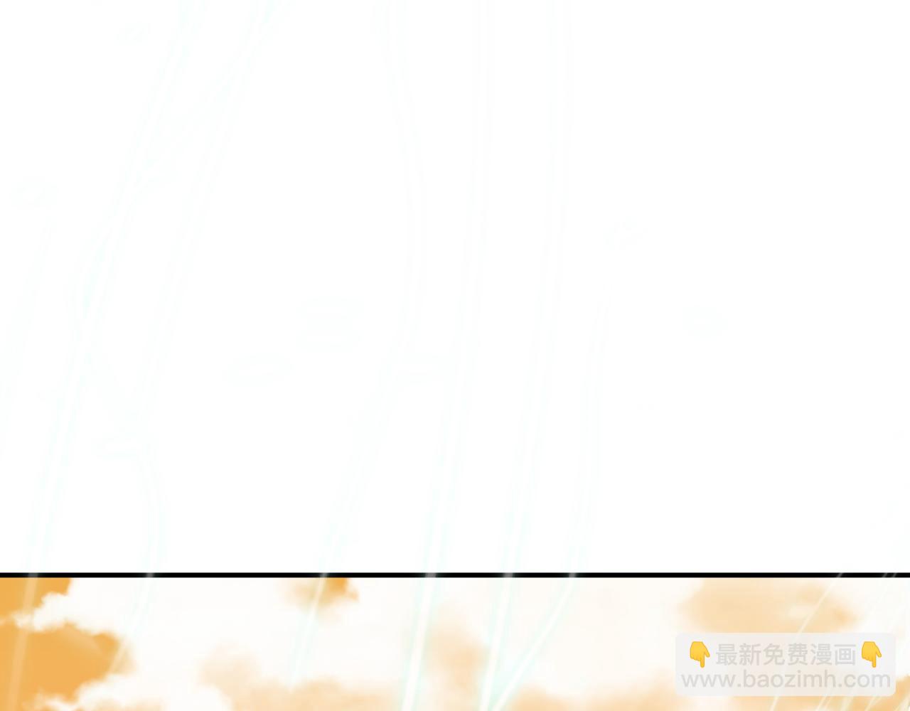 全球詭異時代 - 第370話 雲夢篇-奇特的雲夢國！(4/4) - 2