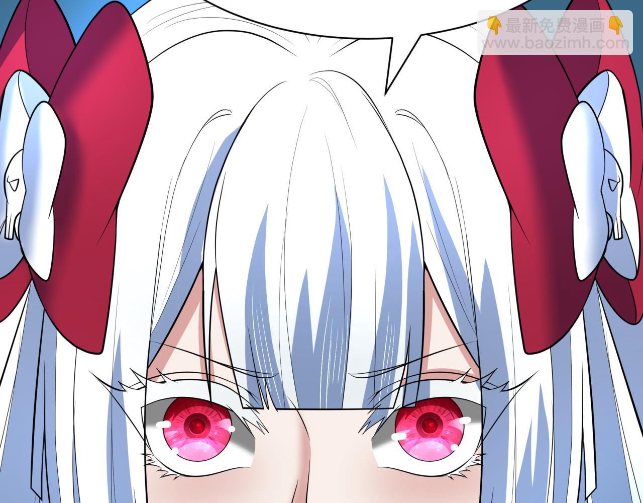 全球詭異時代 - 第370話 雲夢篇-奇特的雲夢國！(1/4) - 3