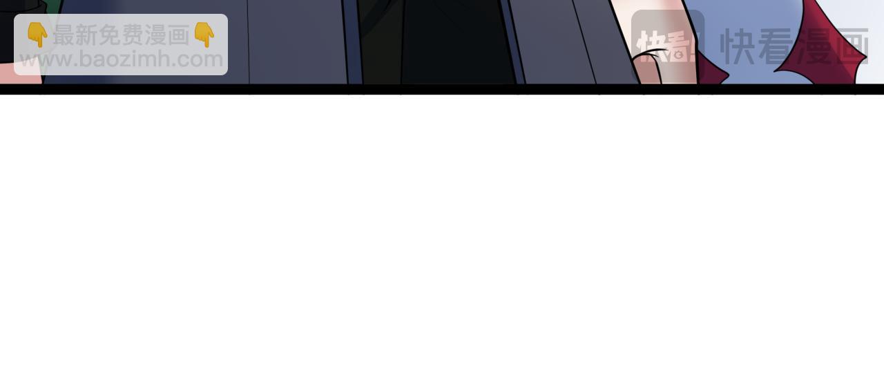 全球詭異時代 - 第370話 雲夢篇-奇特的雲夢國！(1/4) - 8