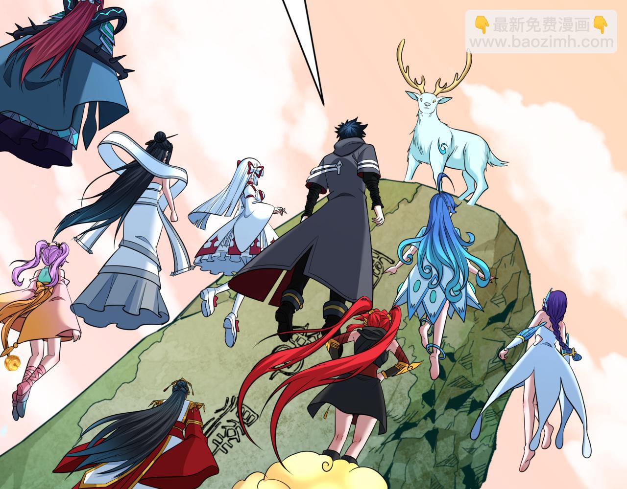 全球詭異時代 - 第370話 雲夢篇-奇特的雲夢國！(1/4) - 6