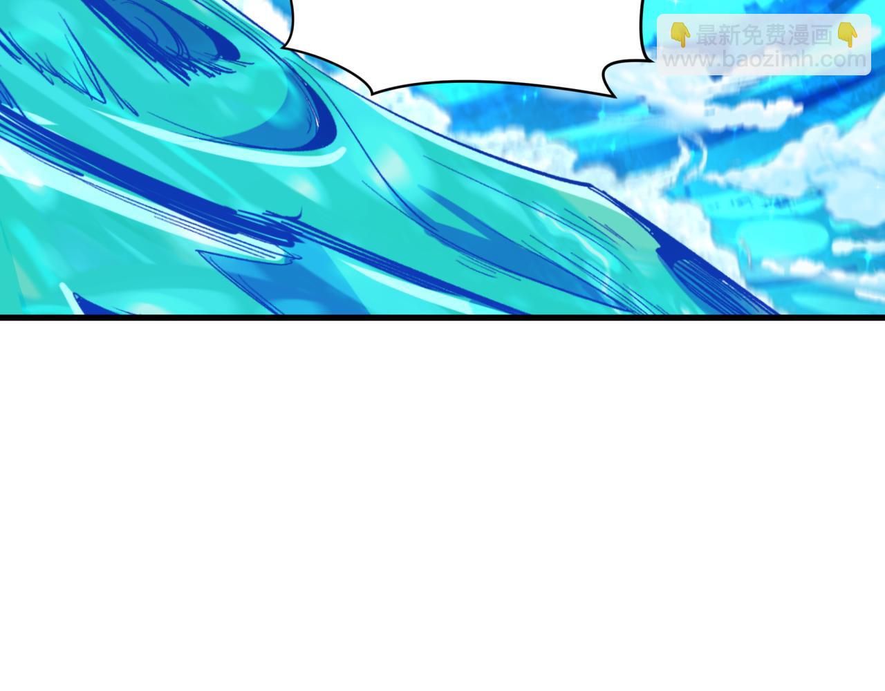 全球詭異時代 - 第370話 雲夢篇-奇特的雲夢國！(1/4) - 8