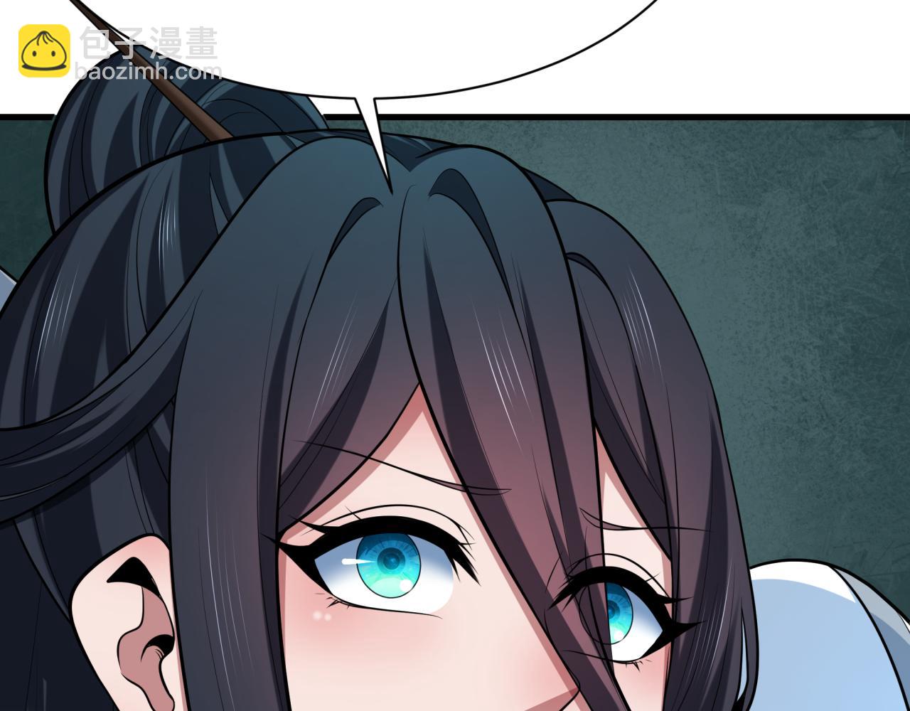 全球詭異時代 - 第370話 雲夢篇-奇特的雲夢國！(1/4) - 2