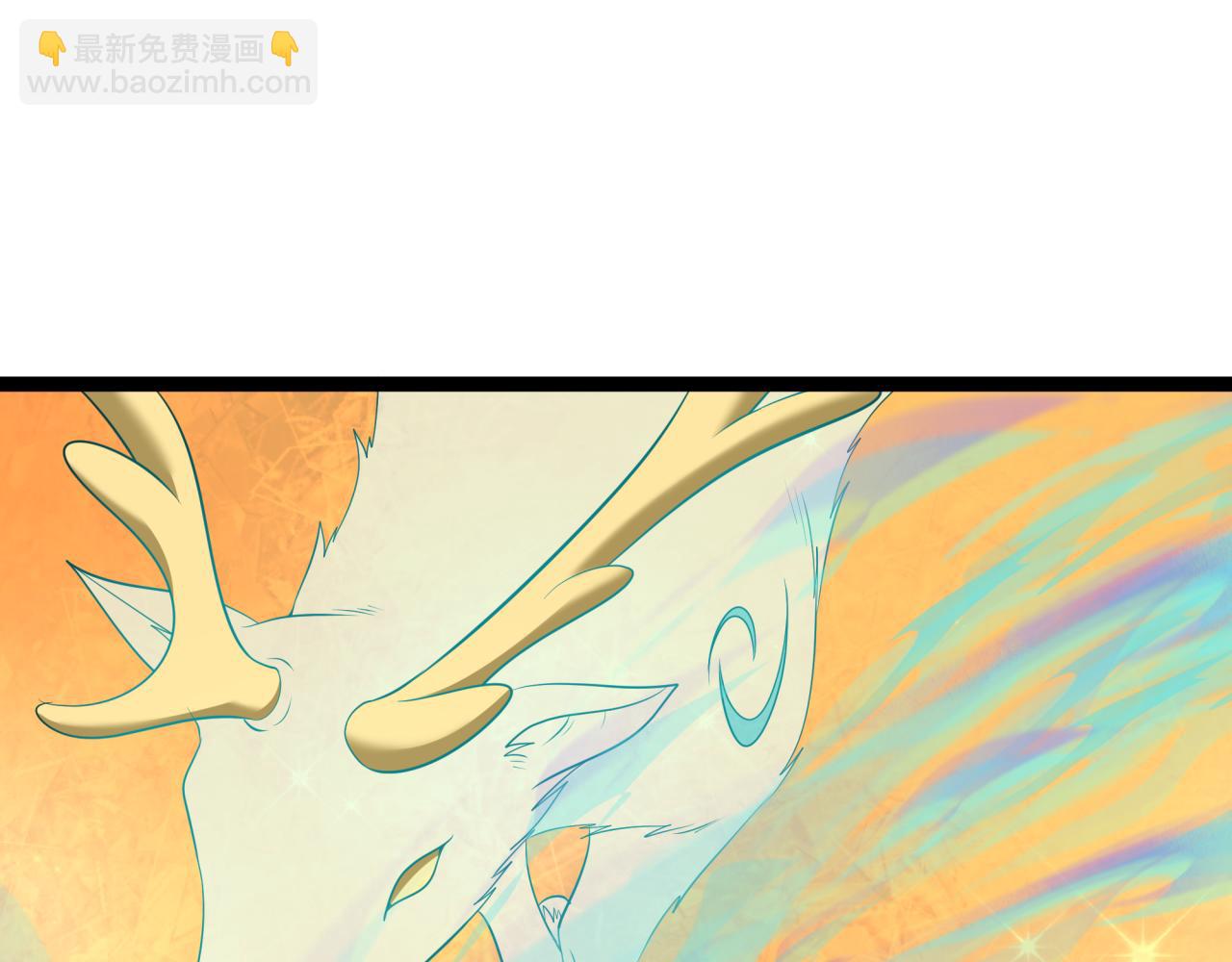 全球詭異時代 - 第370話 雲夢篇-奇特的雲夢國！(2/4) - 2