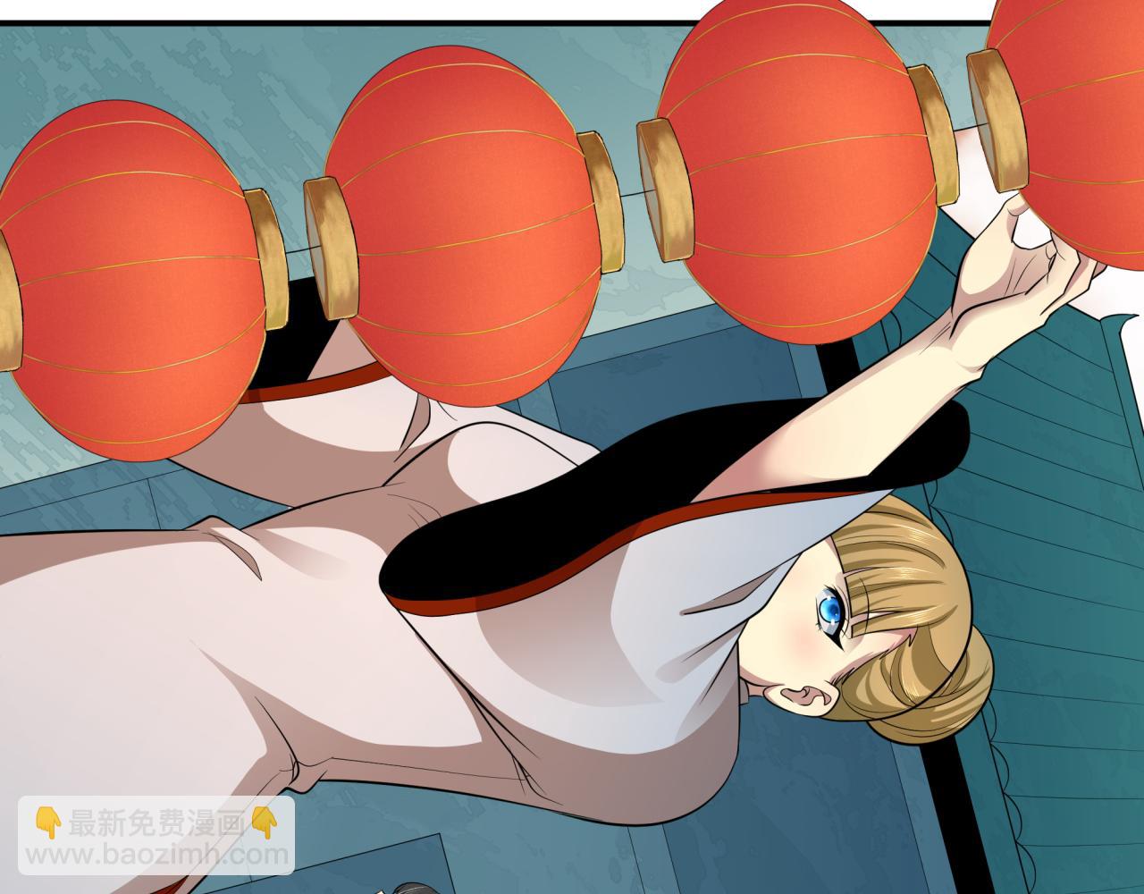 全球詭異時代 - 第370話 雲夢篇-奇特的雲夢國！(2/4) - 7