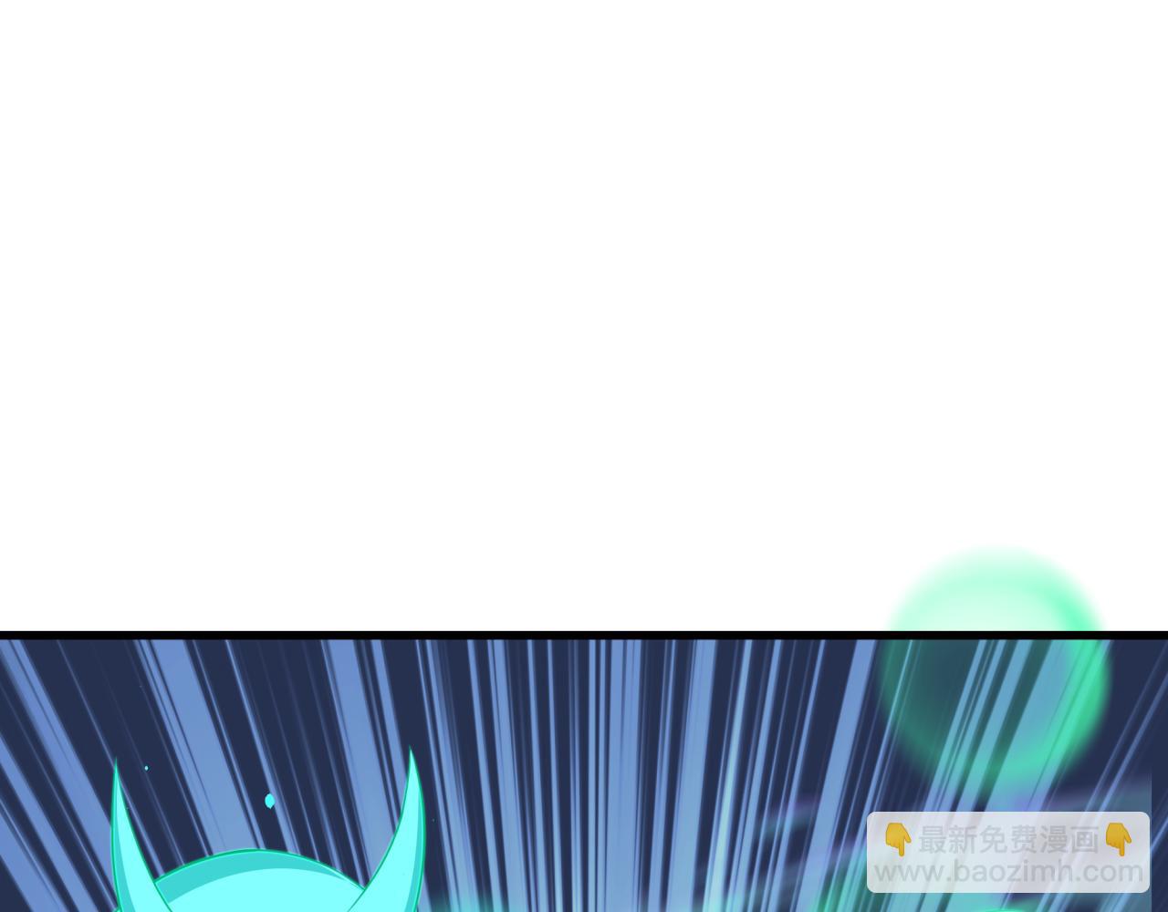 全球詭異時代 - 第370話 雲夢篇-奇特的雲夢國！(2/4) - 5