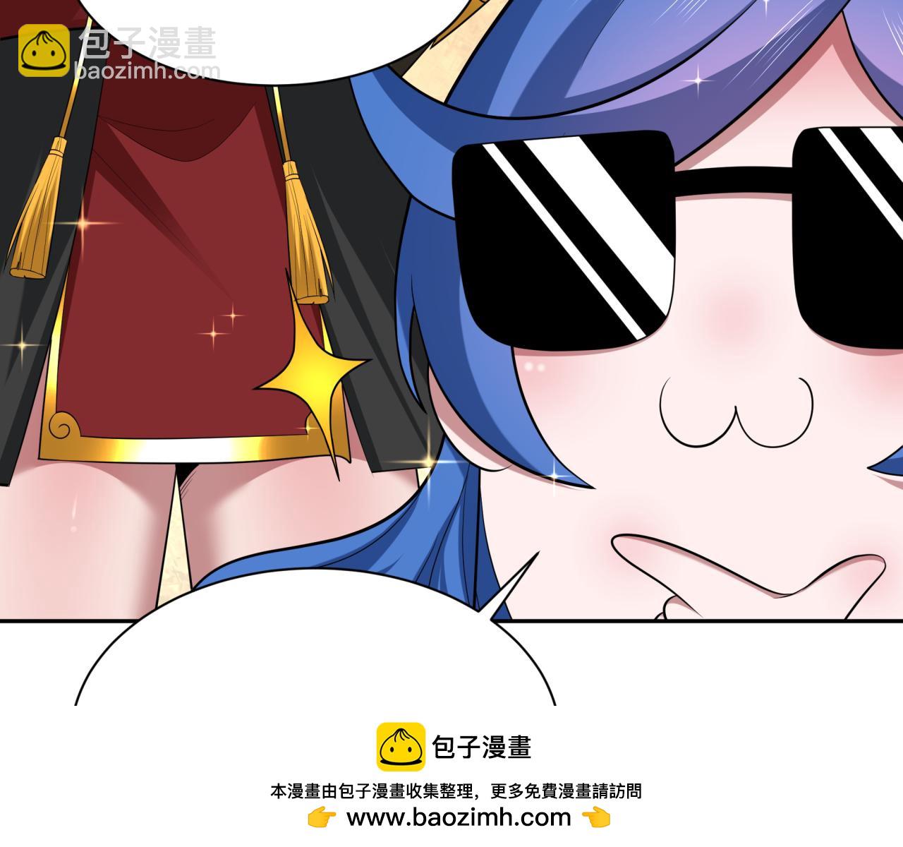 全球詭異時代 - 第372話 雲夢篇-夢靈湘若曦！(2/4) - 6