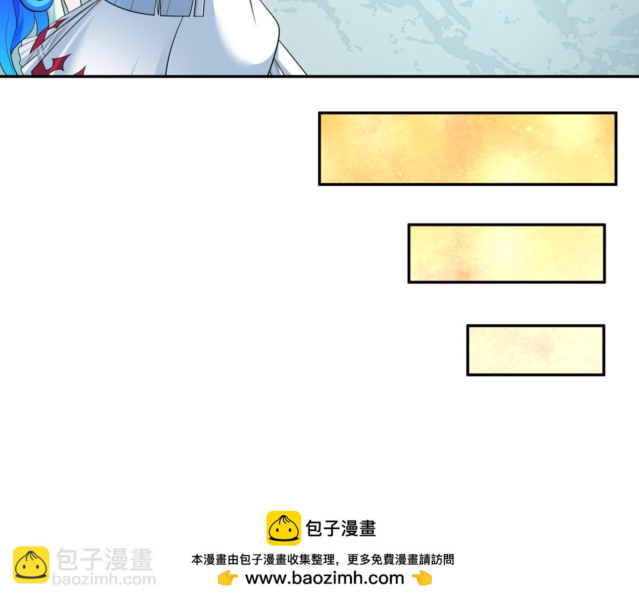 全球詭異時代 - 第372話 雲夢篇-夢靈湘若曦！(3/4) - 7