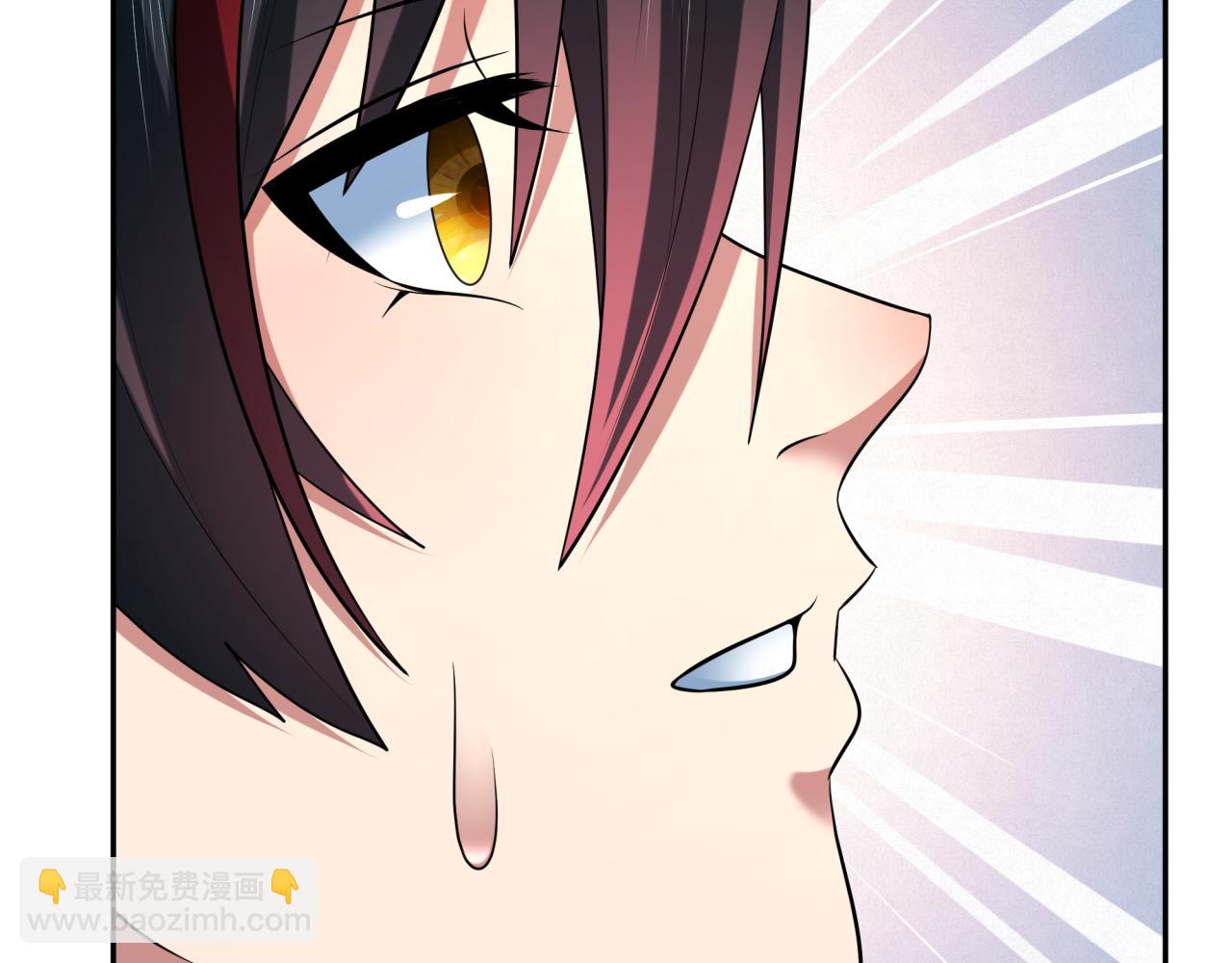 全球詭異時代 - 第372話 雲夢篇-夢靈湘若曦！(3/4) - 4