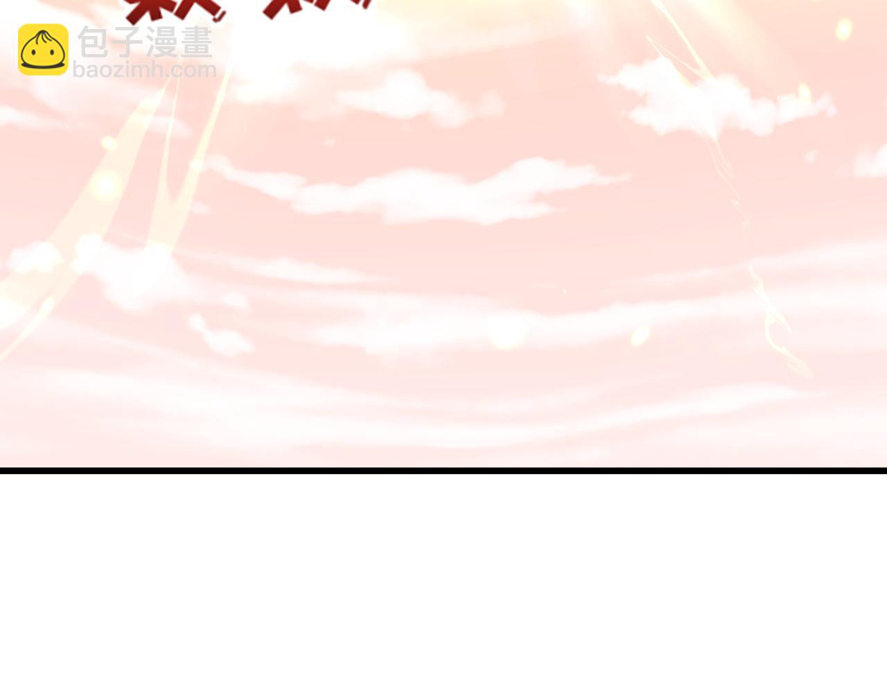 全球詭異時代 - 第372話 雲夢篇-夢靈湘若曦！(3/4) - 4