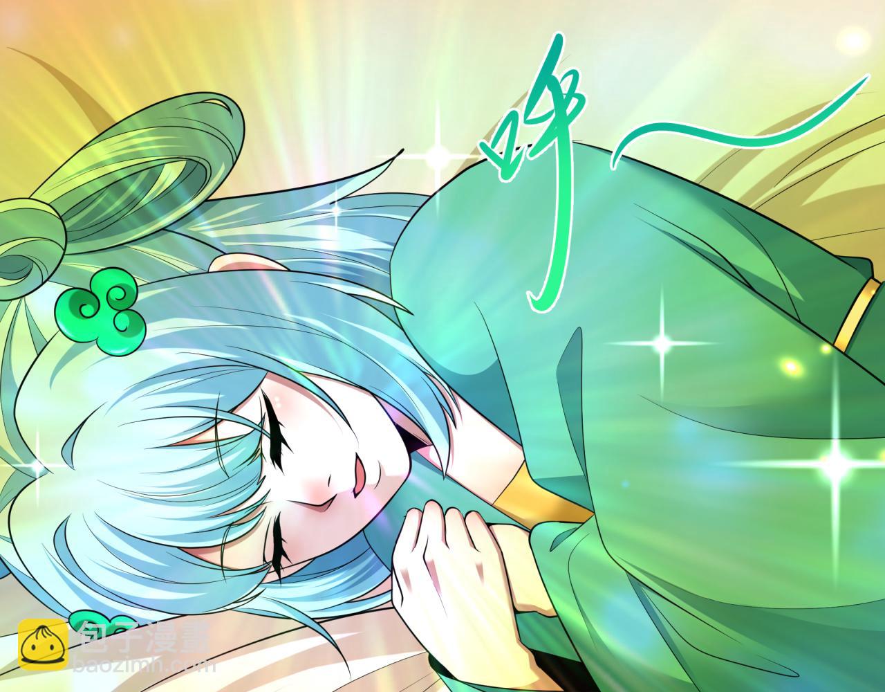 全球詭異時代 - 第372話 雲夢篇-夢靈湘若曦！(3/4) - 6