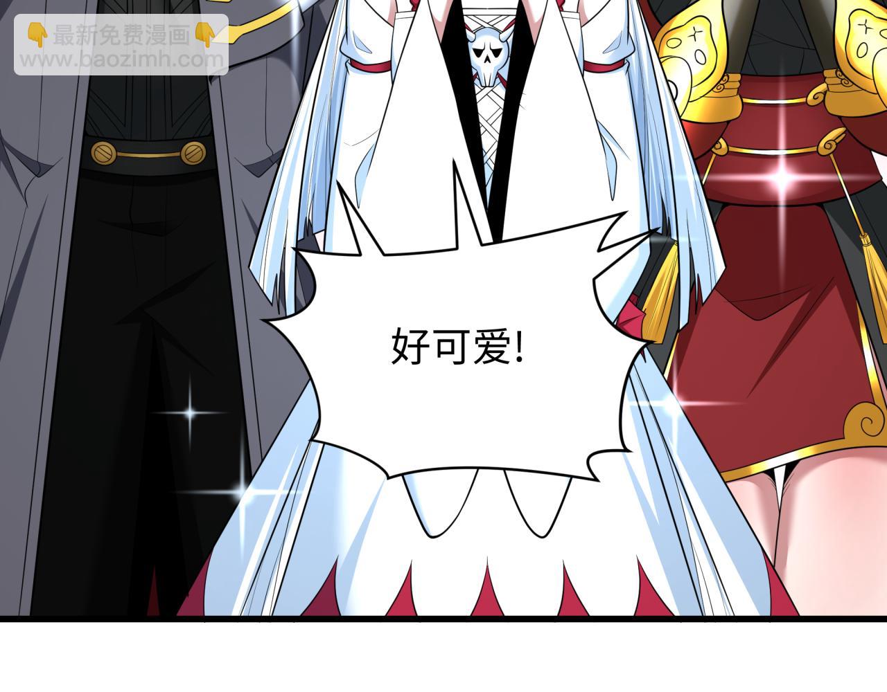 全球詭異時代 - 第372話 雲夢篇-夢靈湘若曦！(3/4) - 2