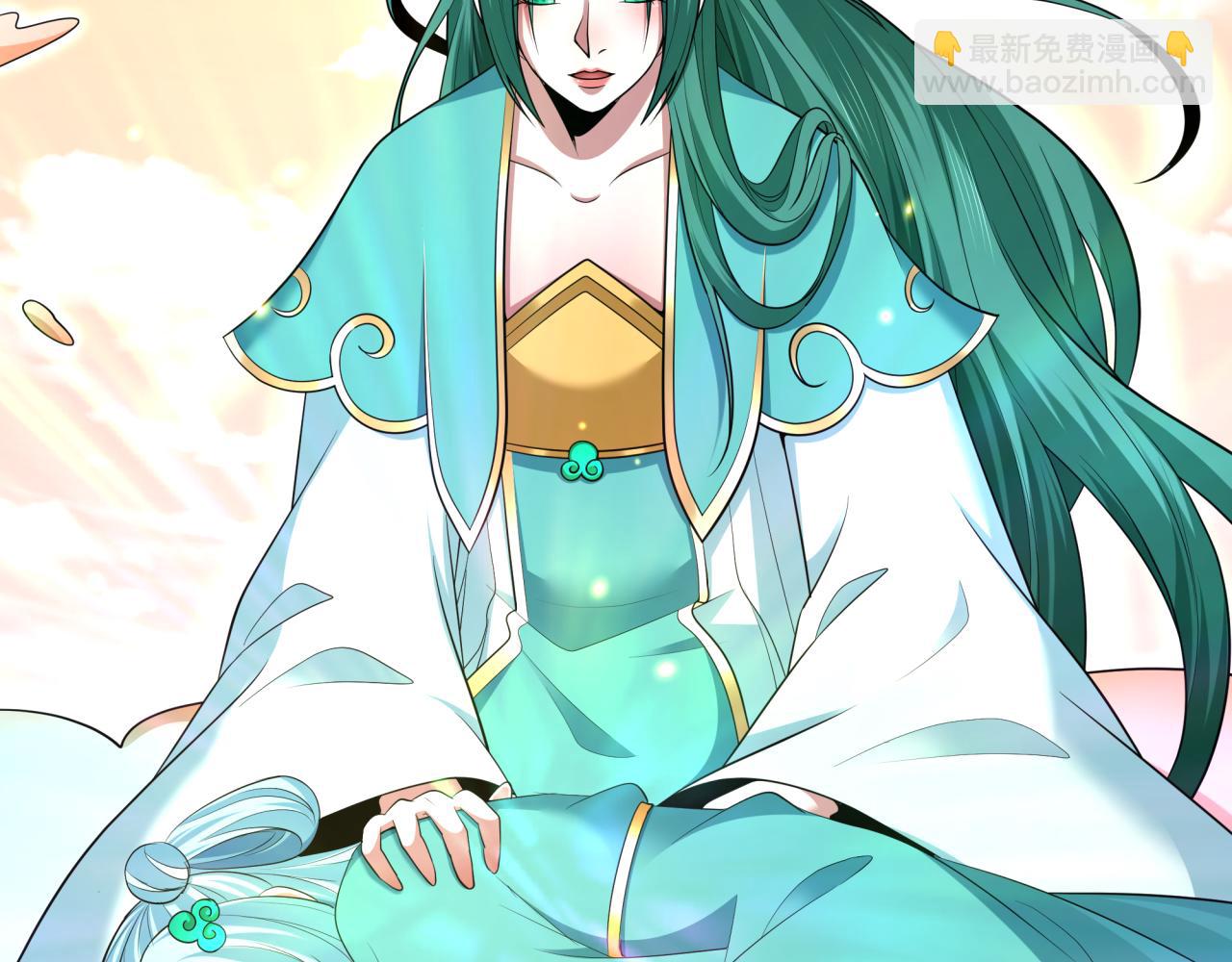 全球詭異時代 - 第372話 雲夢篇-夢靈湘若曦！(3/4) - 5