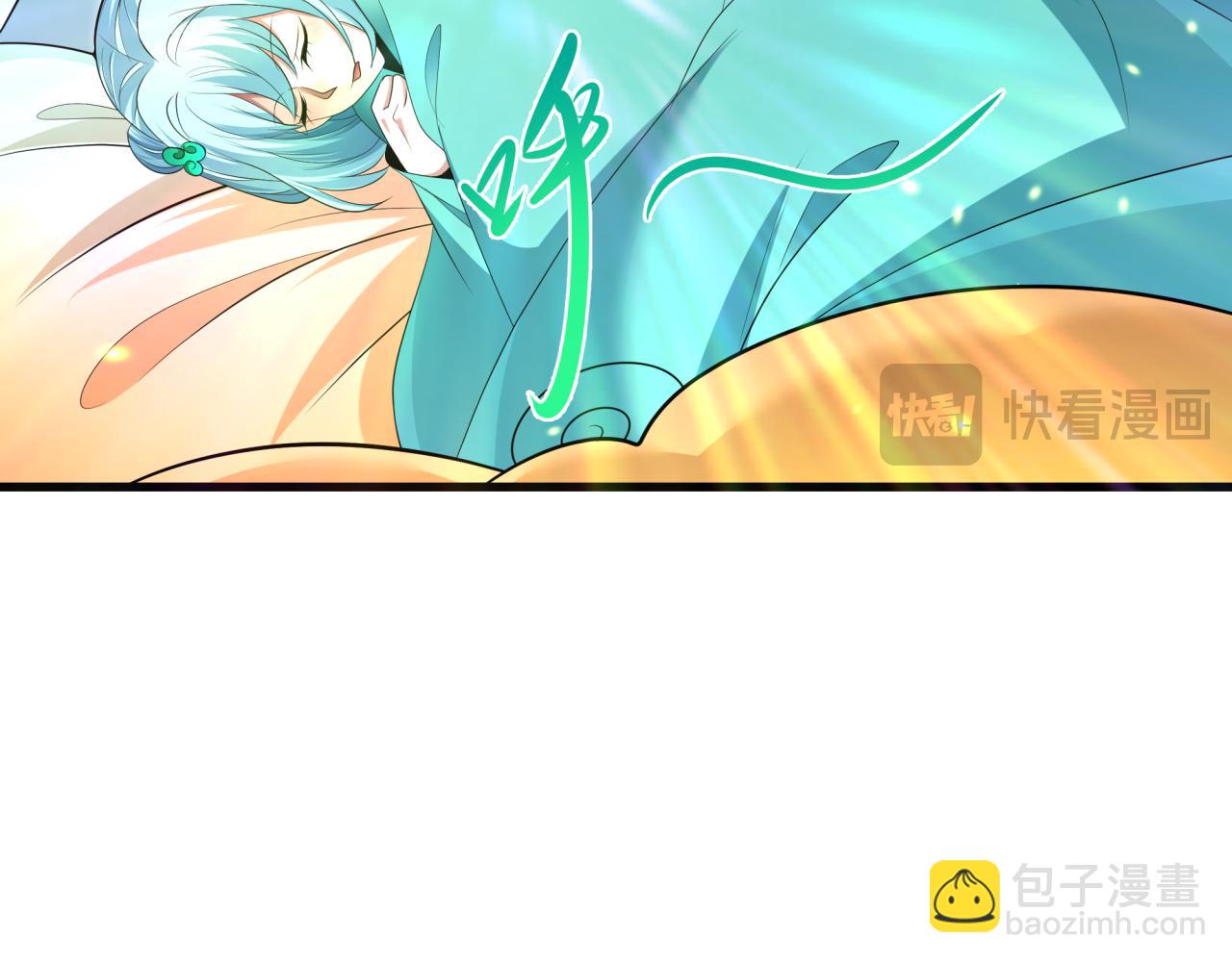 全球詭異時代 - 第372話 雲夢篇-夢靈湘若曦！(3/4) - 6