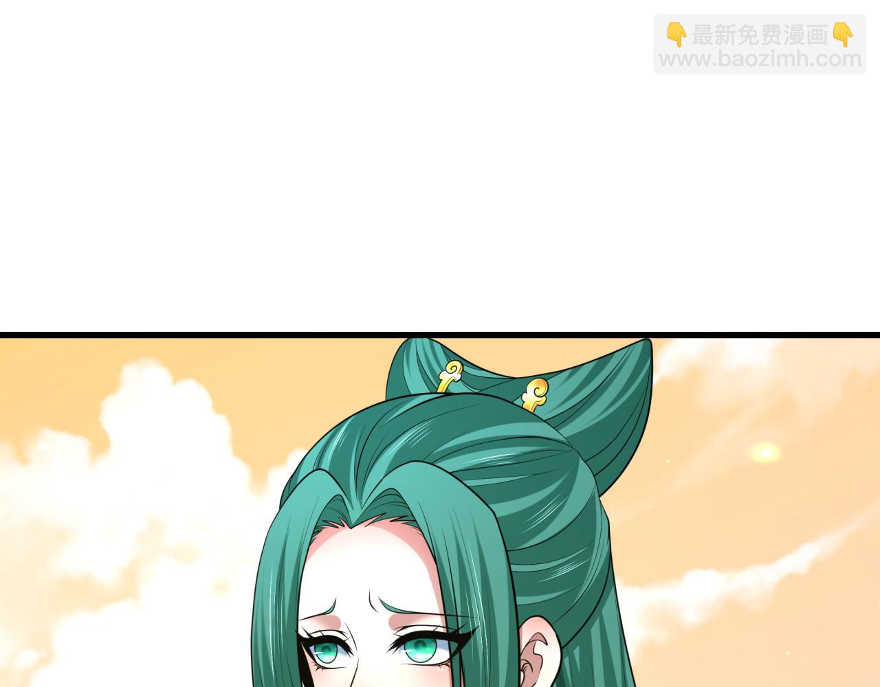 全球詭異時代 - 第372話 雲夢篇-夢靈湘若曦！(3/4) - 7