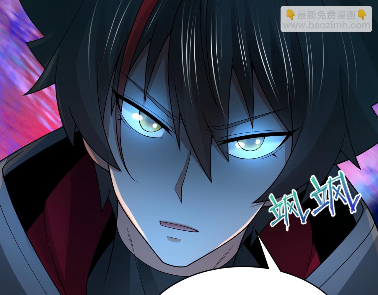 全球詭異時代 - 第372話 雲夢篇-夢靈湘若曦！(1/4) - 6