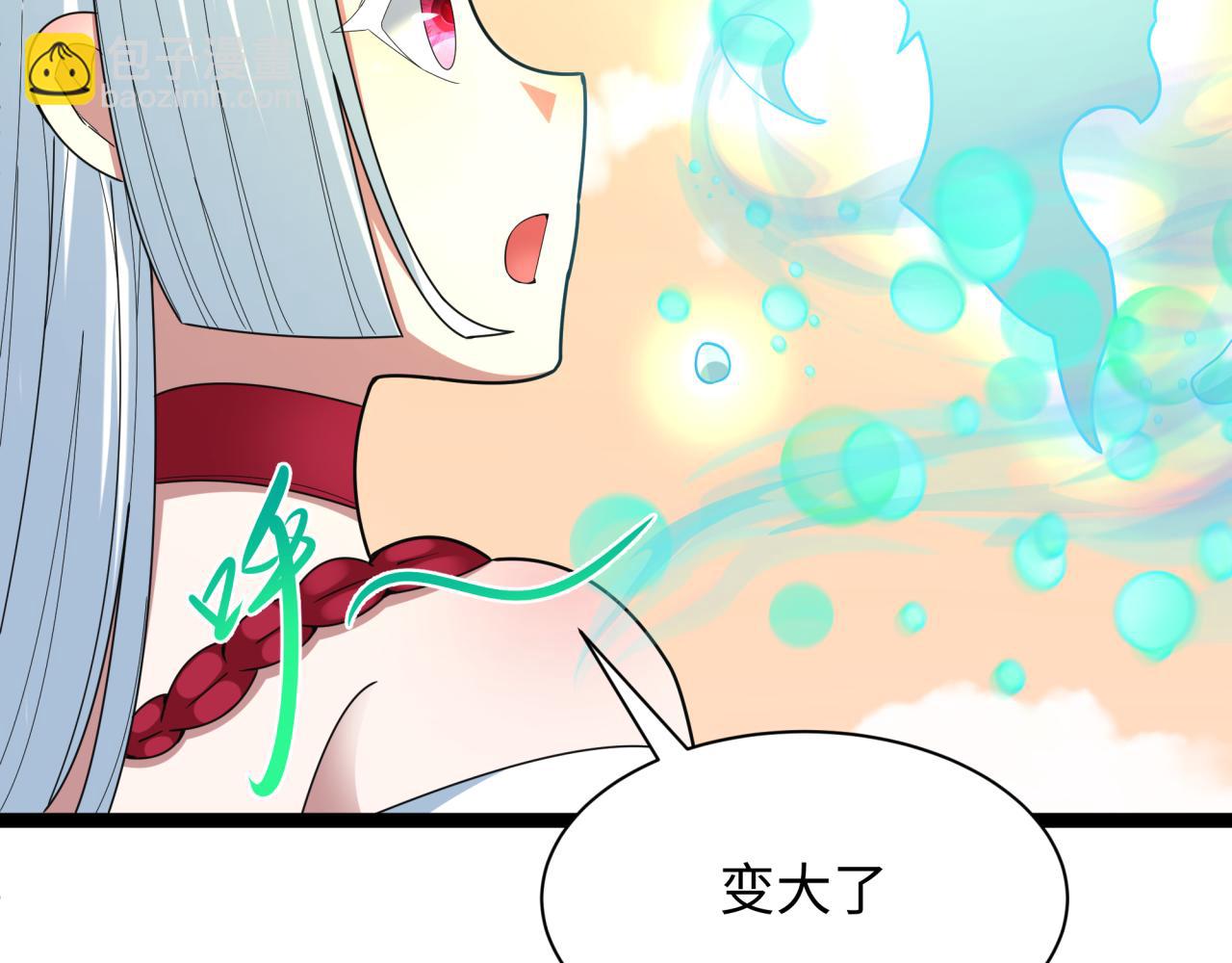 全球詭異時代 - 第372話 雲夢篇-夢靈湘若曦！(3/4) - 5