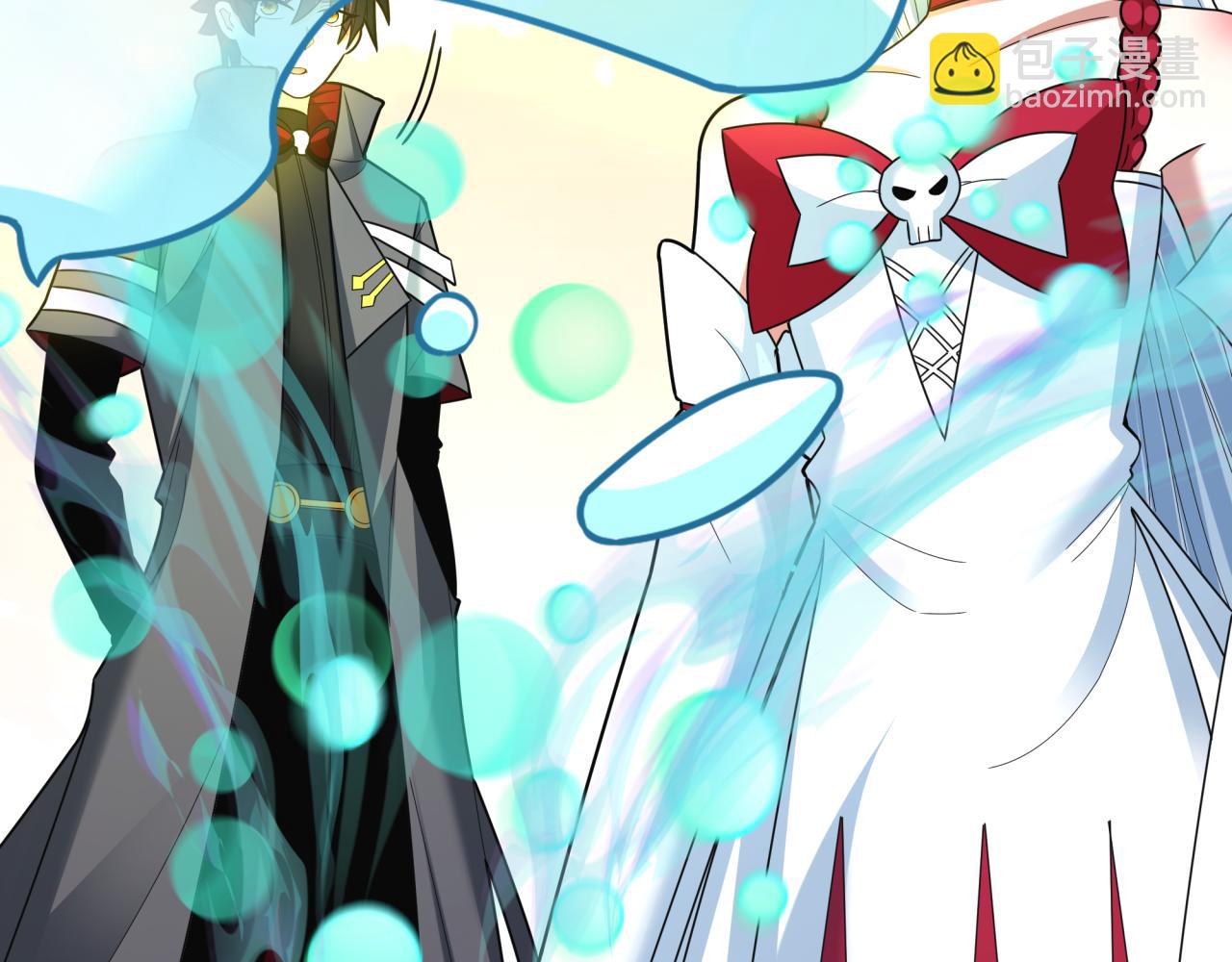 全球詭異時代 - 第372話 雲夢篇-夢靈湘若曦！(4/4) - 2