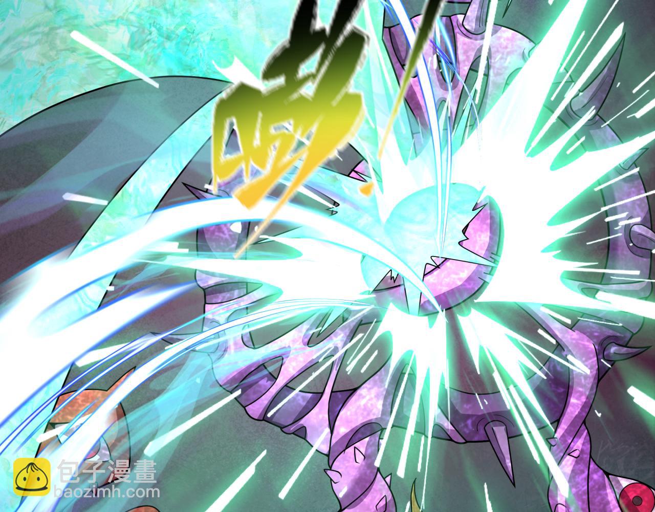 全球詭異時代 - 第372話 雲夢篇-夢靈湘若曦！(1/4) - 7