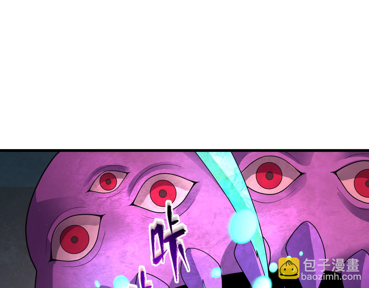 全球詭異時代 - 第372話 雲夢篇-夢靈湘若曦！(1/4) - 2