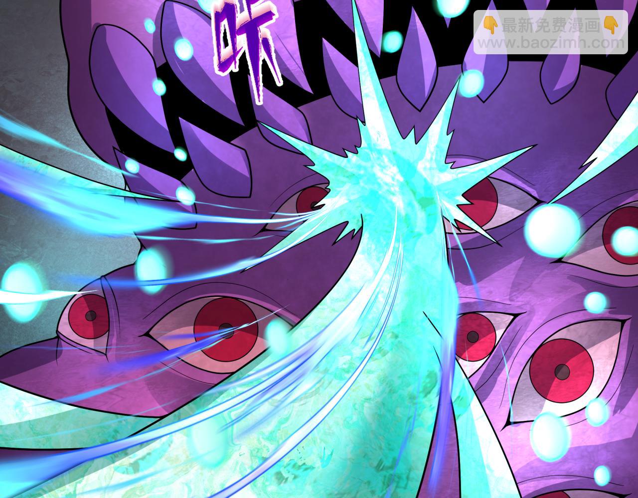 全球詭異時代 - 第372話 雲夢篇-夢靈湘若曦！(1/4) - 3