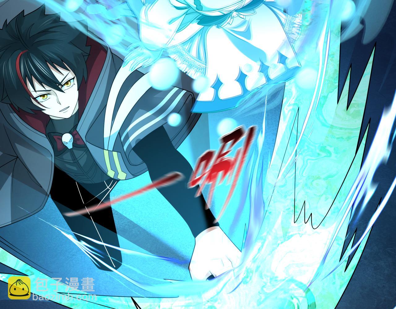 全球詭異時代 - 第372話 雲夢篇-夢靈湘若曦！(1/4) - 8