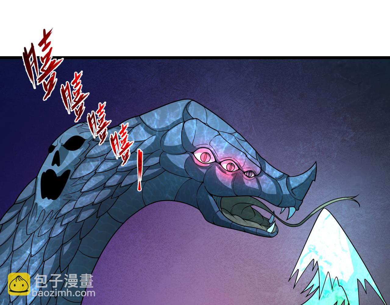 全球詭異時代 - 第372話 雲夢篇-夢靈湘若曦！(1/4) - 4