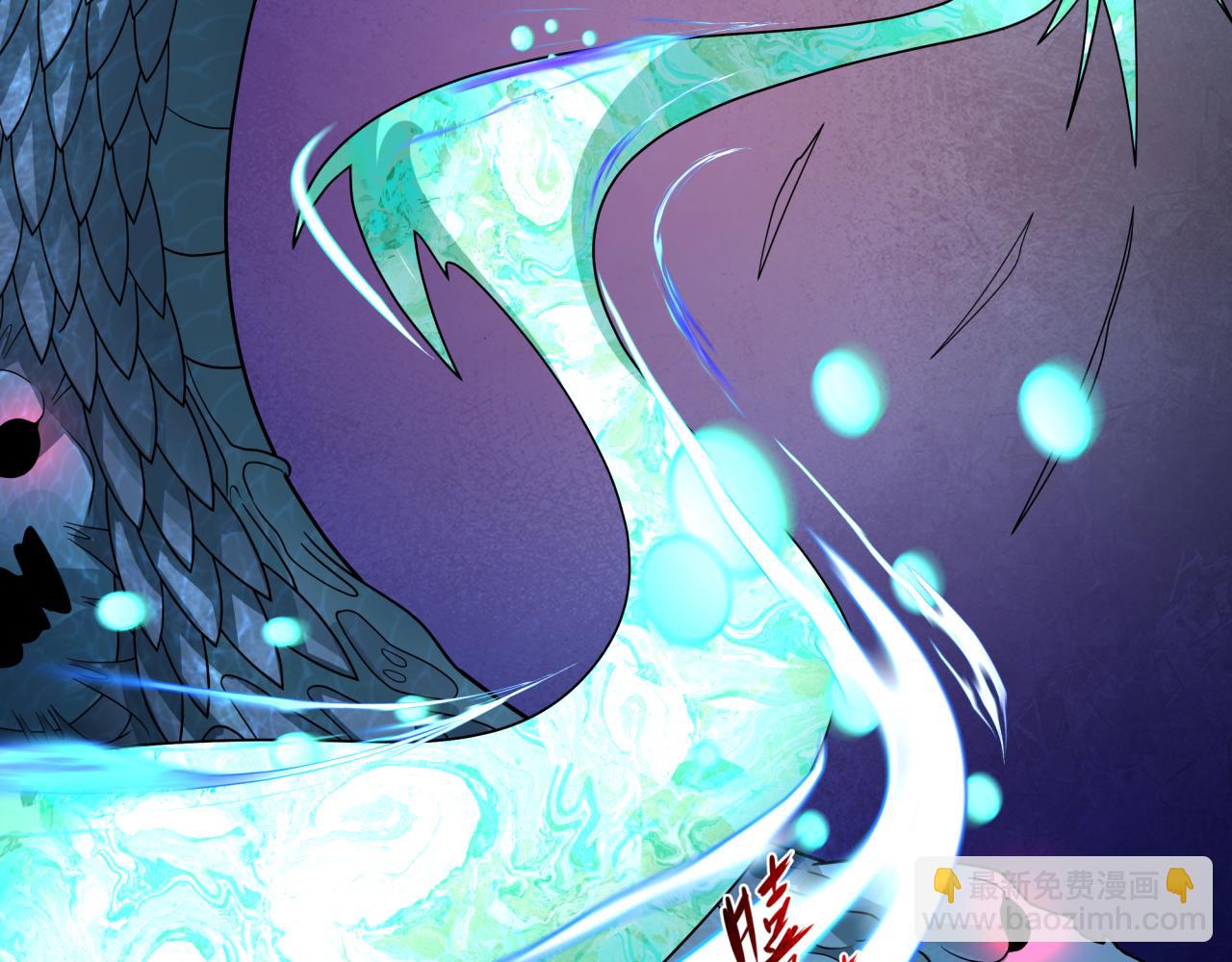 全球詭異時代 - 第372話 雲夢篇-夢靈湘若曦！(1/4) - 5