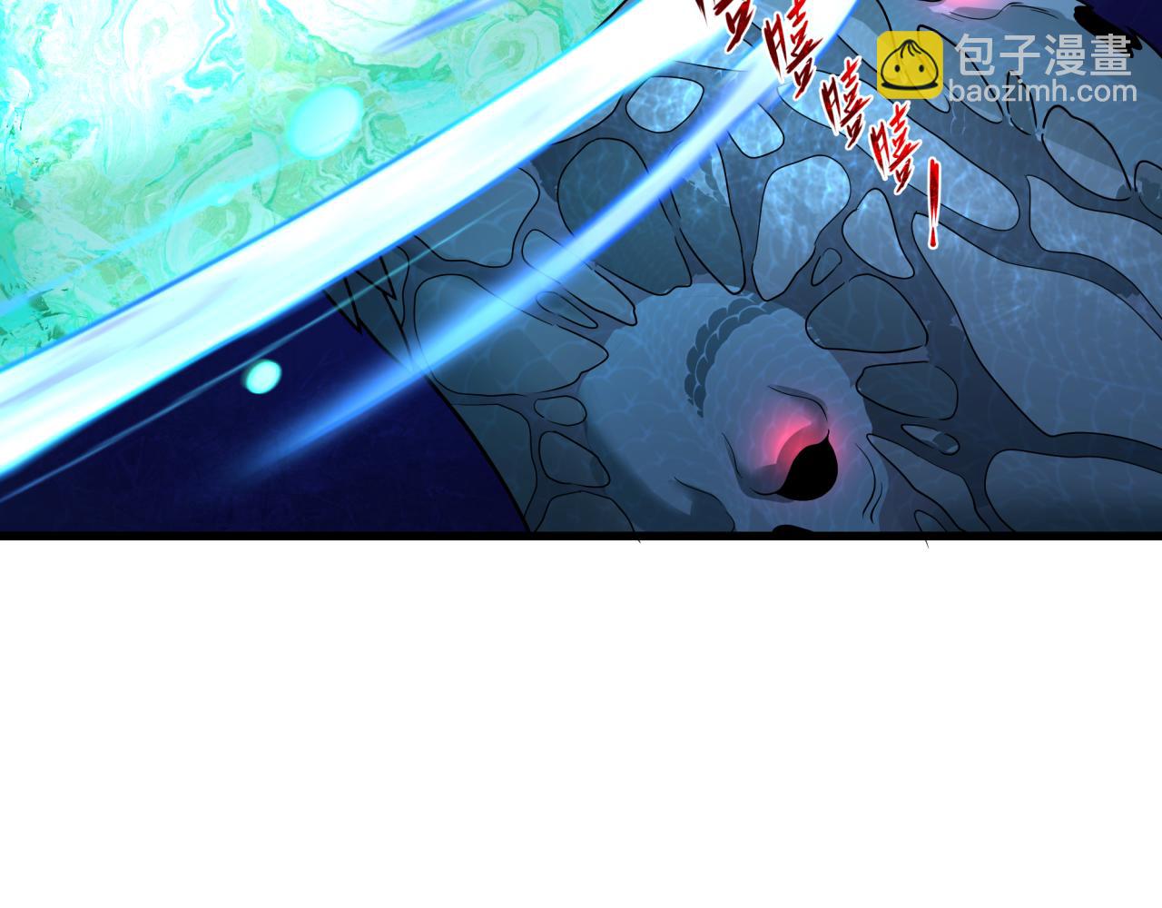 全球詭異時代 - 第372話 雲夢篇-夢靈湘若曦！(1/4) - 6