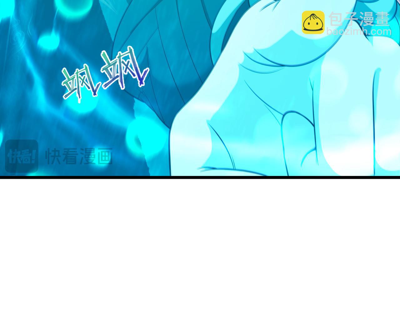 全球詭異時代 - 第372話 雲夢篇-夢靈湘若曦！(1/4) - 3