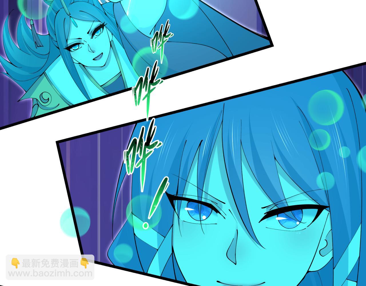 全球詭異時代 - 第372話 雲夢篇-夢靈湘若曦！(1/4) - 8