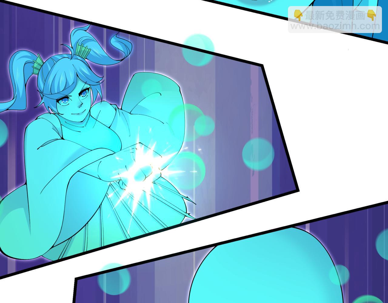 全球詭異時代 - 第372話 雲夢篇-夢靈湘若曦！(1/4) - 1