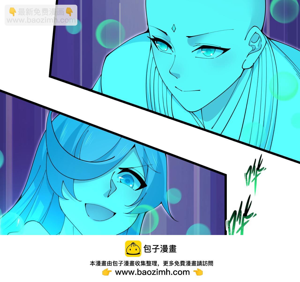 全球詭異時代 - 第372話 雲夢篇-夢靈湘若曦！(1/4) - 2