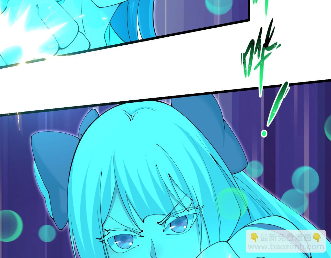 全球詭異時代 - 第372話 雲夢篇-夢靈湘若曦！(2/4) - 5