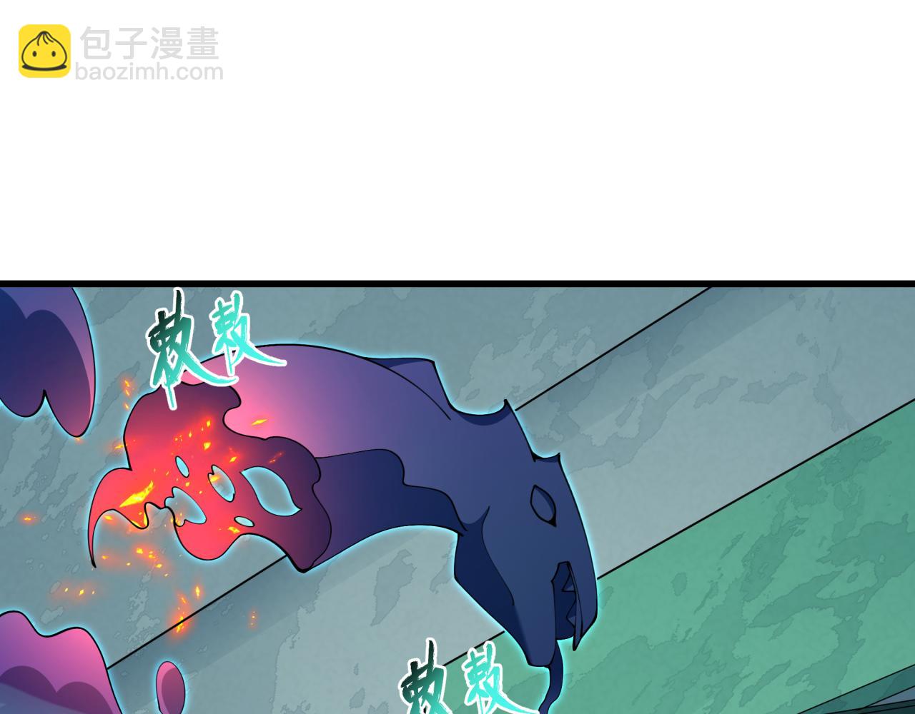 全球詭異時代 - 第372話 雲夢篇-夢靈湘若曦！(2/4) - 2