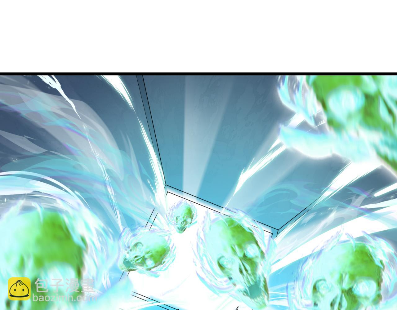 全球詭異時代 - 第372話 雲夢篇-夢靈湘若曦！(1/4) - 6