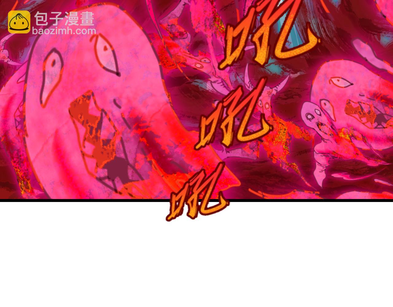 全球詭異時代 - 第372話 雲夢篇-夢靈湘若曦！(2/4) - 5