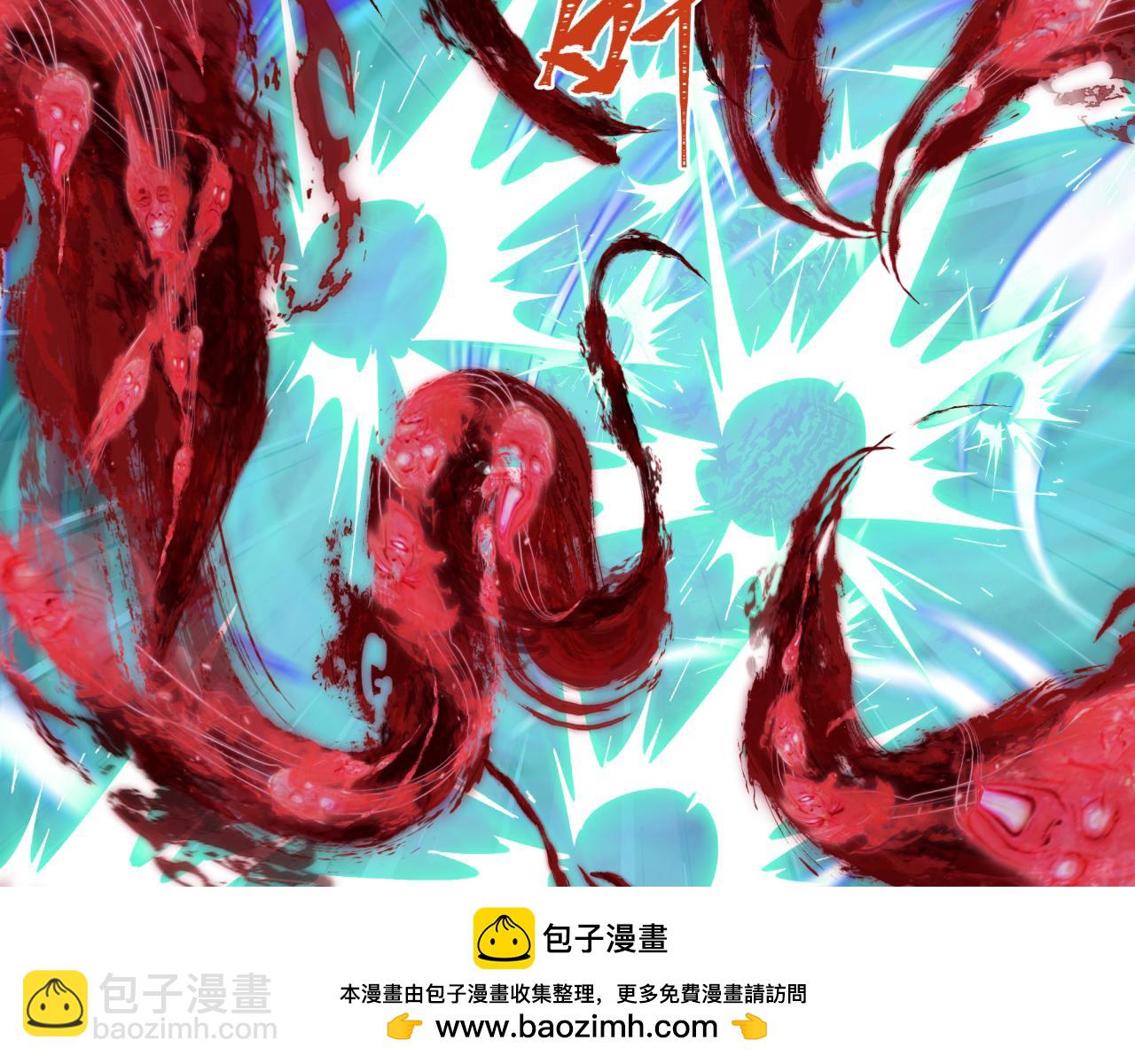 全球詭異時代 - 第372話 雲夢篇-夢靈湘若曦！(2/4) - 7