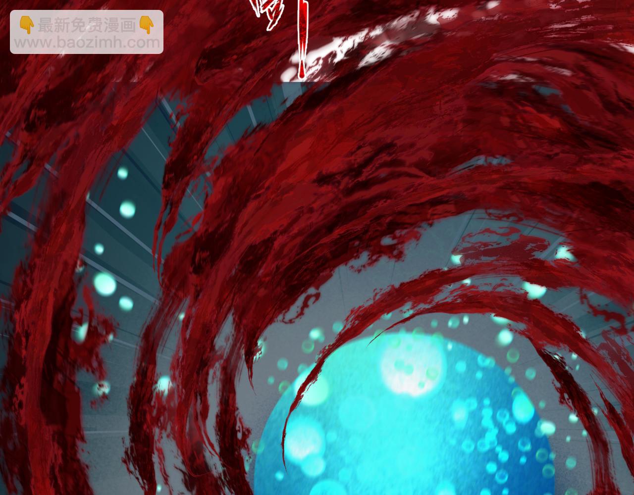 全球詭異時代 - 第372話 雲夢篇-夢靈湘若曦！(2/4) - 2