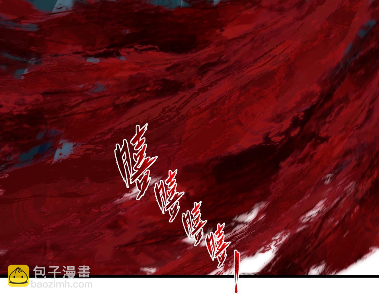 全球詭異時代 - 第372話 雲夢篇-夢靈湘若曦！(2/4) - 4