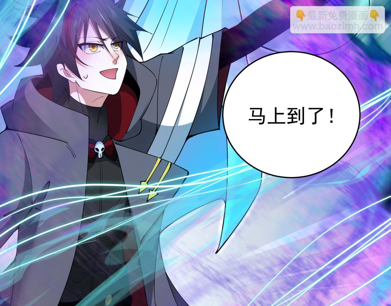 全球詭異時代 - 第372話 雲夢篇-夢靈湘若曦！(2/4) - 1