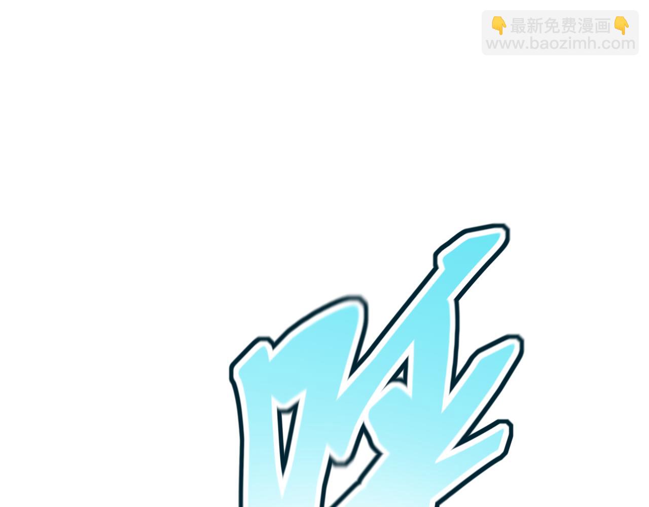 全球詭異時代 - 第372話 雲夢篇-夢靈湘若曦！(2/4) - 4