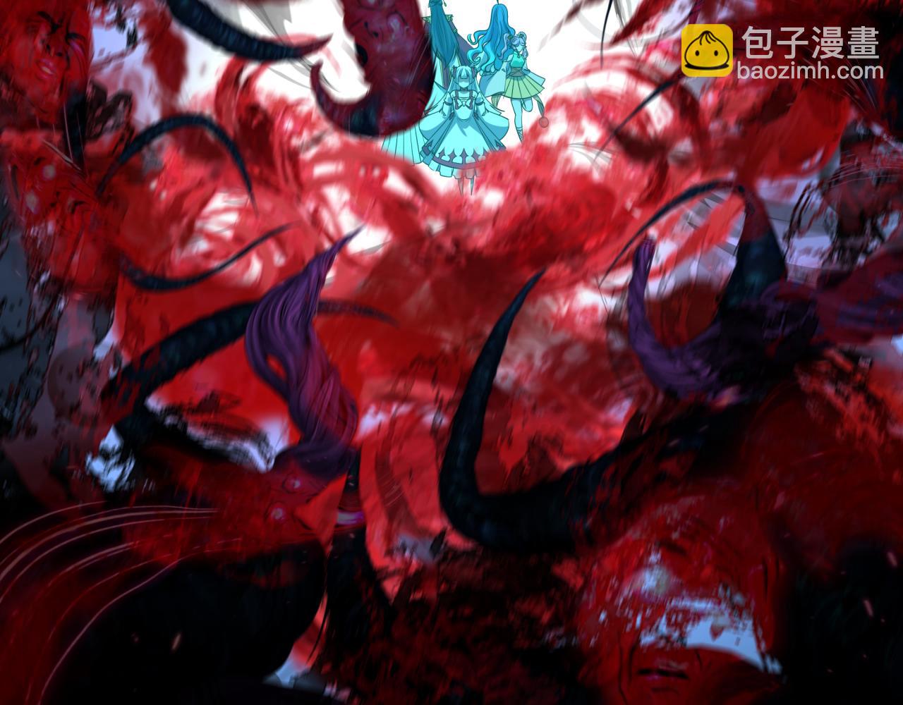 全球詭異時代 - 第372話 雲夢篇-夢靈湘若曦！(2/4) - 6